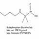 Butaphosphan Powder manufacturer, supplier, and exporter in India. Butaphosphan API CAS No. 17316-67-5